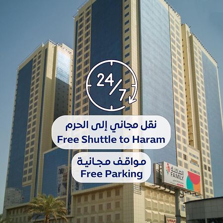 Al Rayyan Makiya Towers Hotel 3 Mecca Luaran gambar