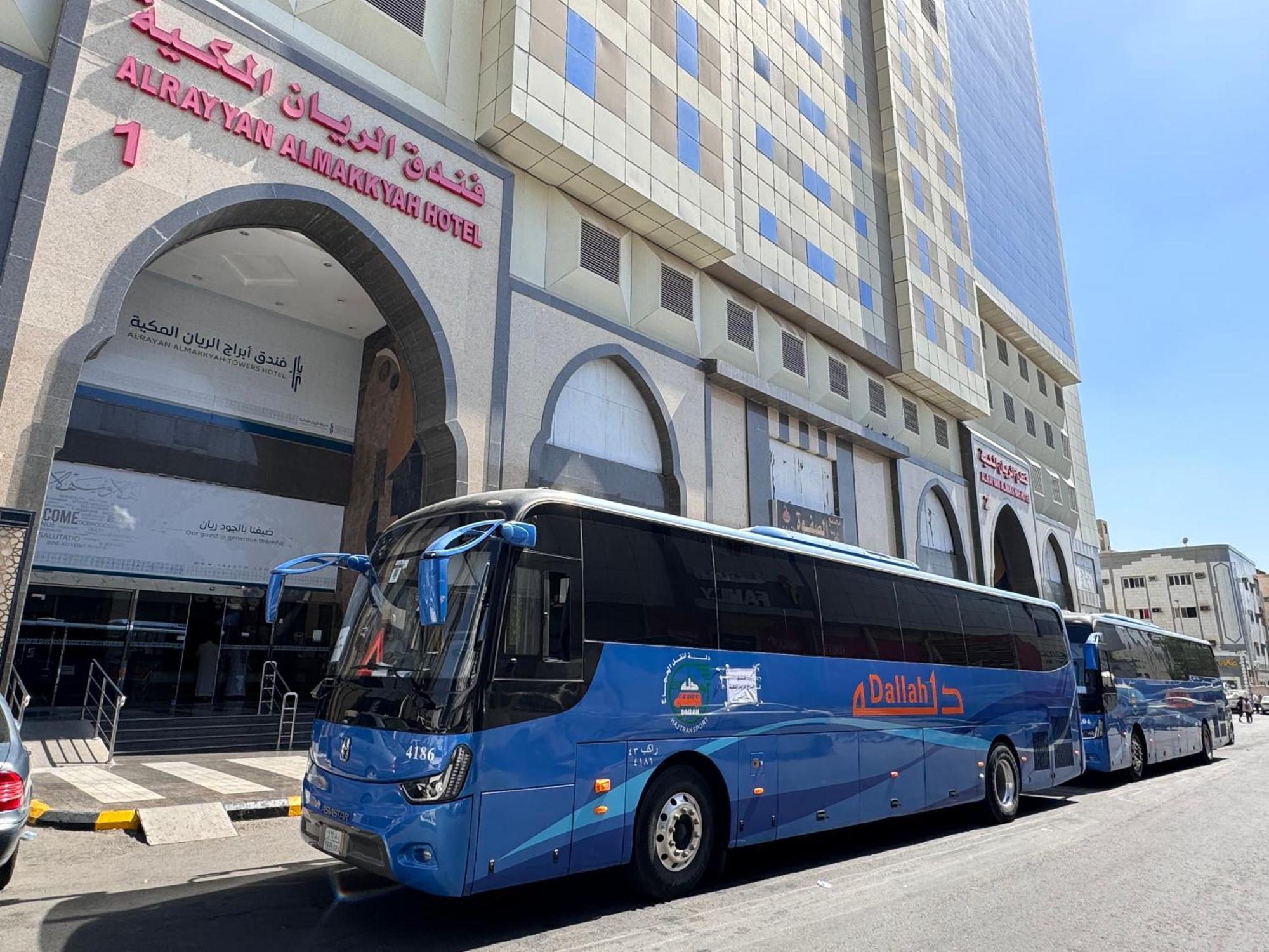 Al Rayyan Makiya Towers Hotel 3 Mecca Luaran gambar