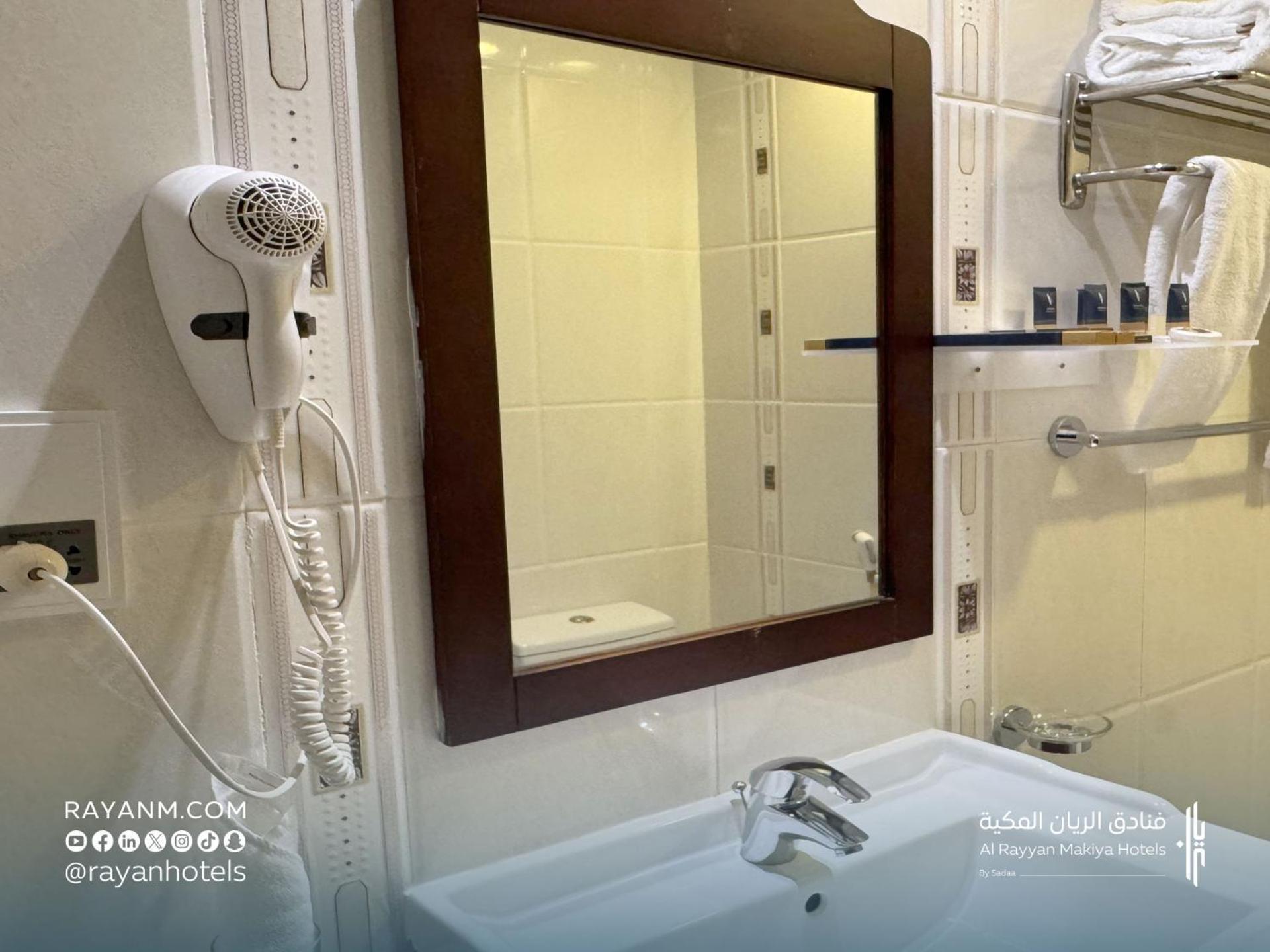 Al Rayyan Makiya Towers Hotel 3 Mecca Luaran gambar
