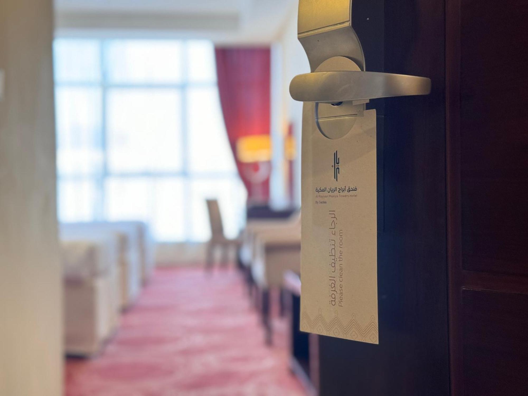 Al Rayyan Makiya Towers Hotel 3 Mecca Luaran gambar