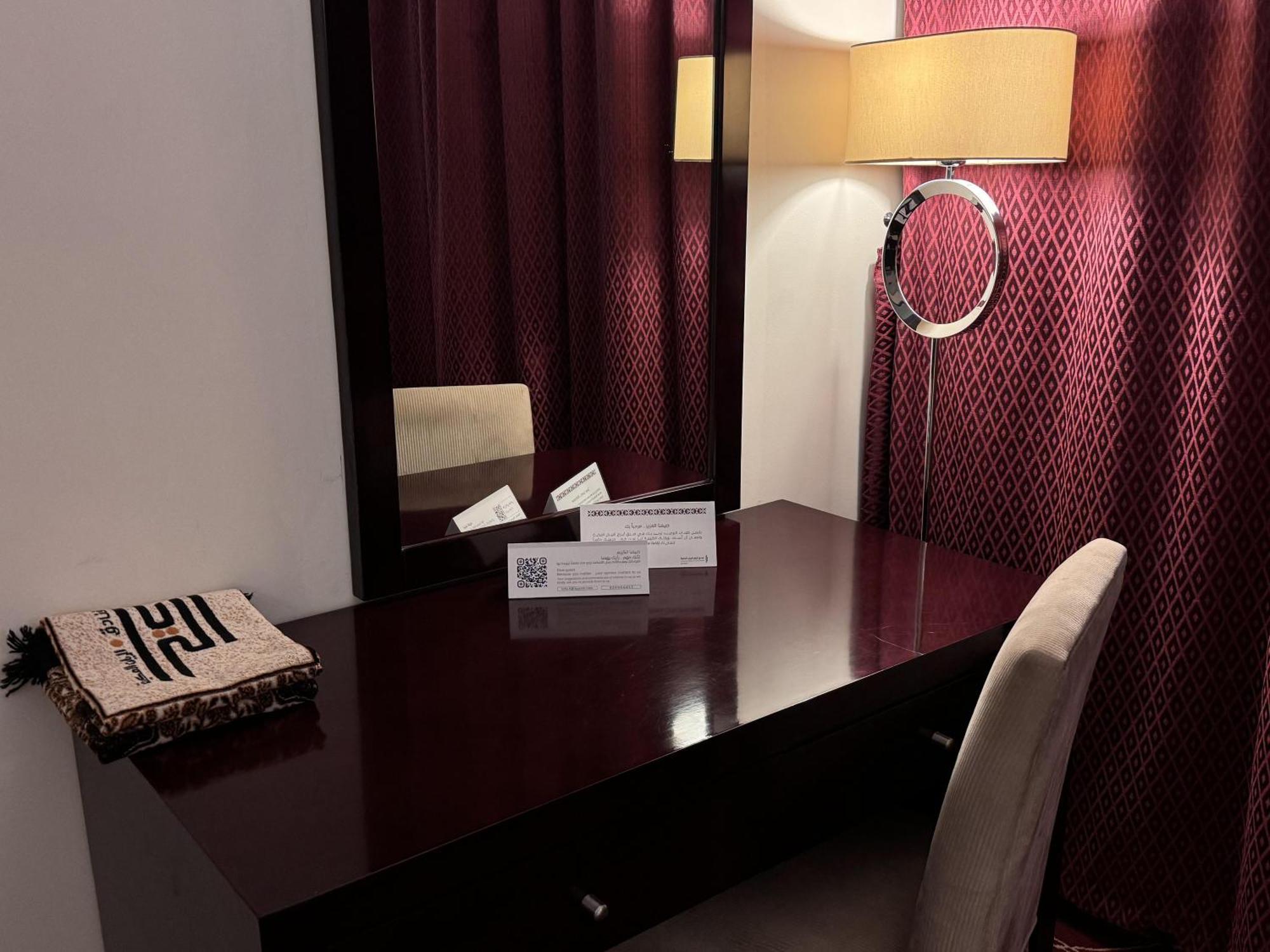 Al Rayyan Makiya Towers Hotel 3 Mecca Luaran gambar
