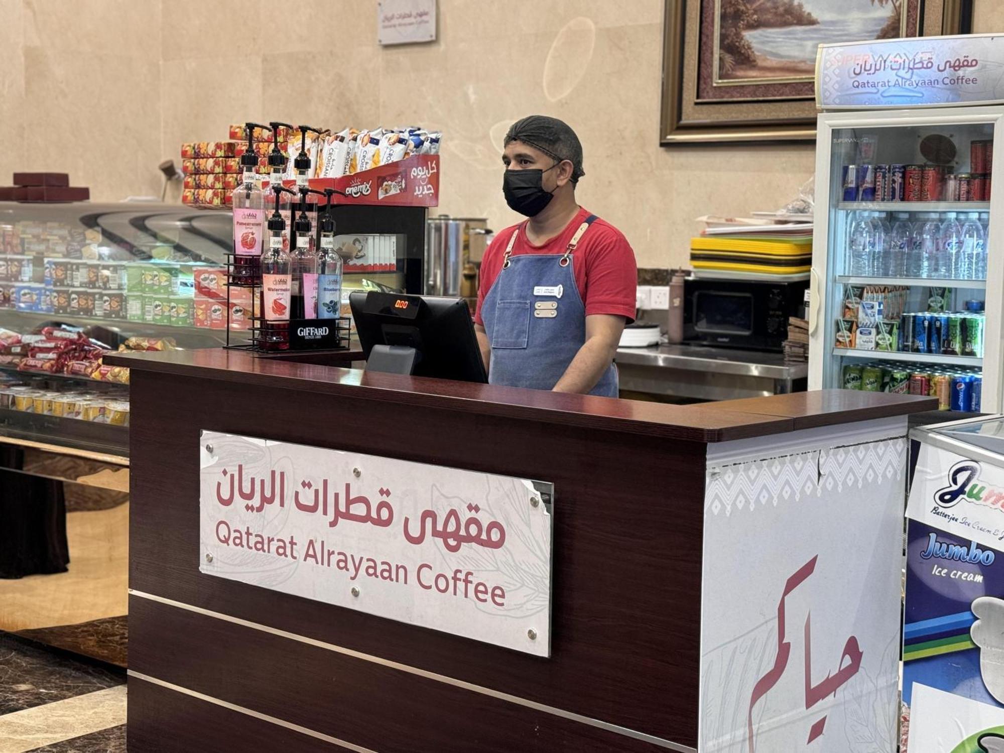 Al Rayyan Makiya Towers Hotel 3 Mecca Luaran gambar