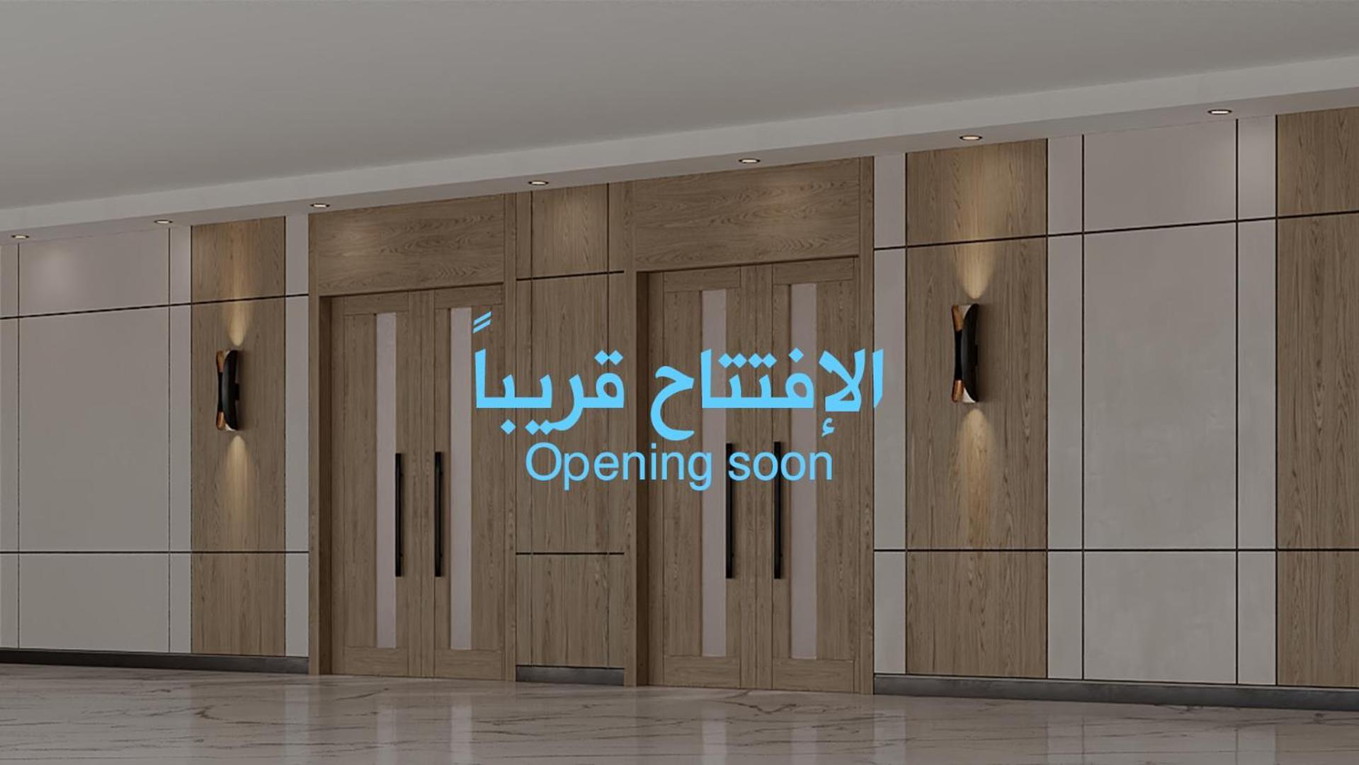 Al Rayyan Makiya Towers Hotel 3 Mecca Luaran gambar