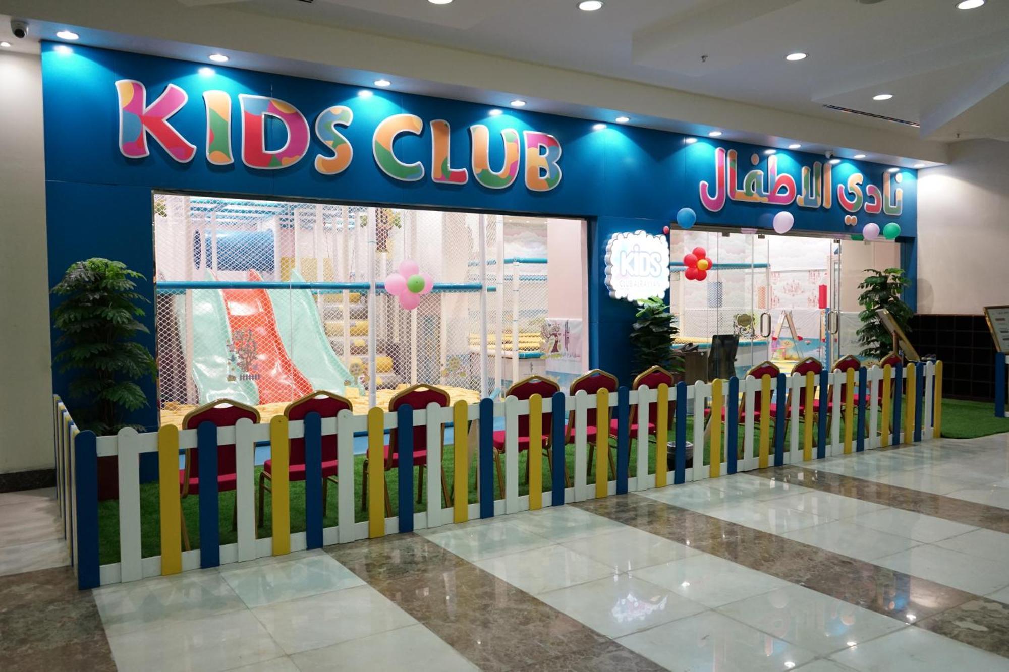 Al Rayyan Makiya Towers Hotel 3 Mecca Luaran gambar